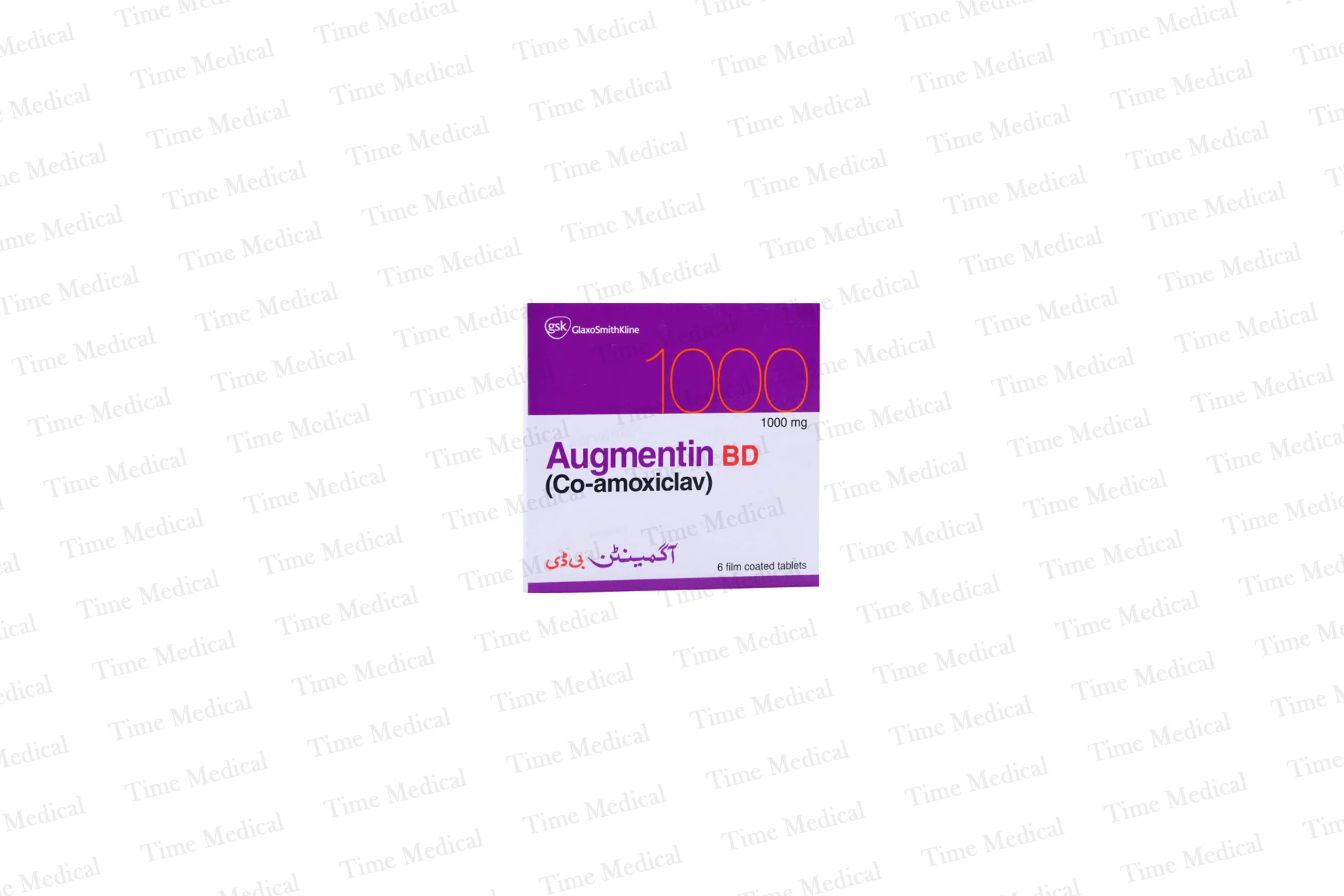 Augmentin BD 1000mg Tablets Augmentin BD 1000mg Tablets