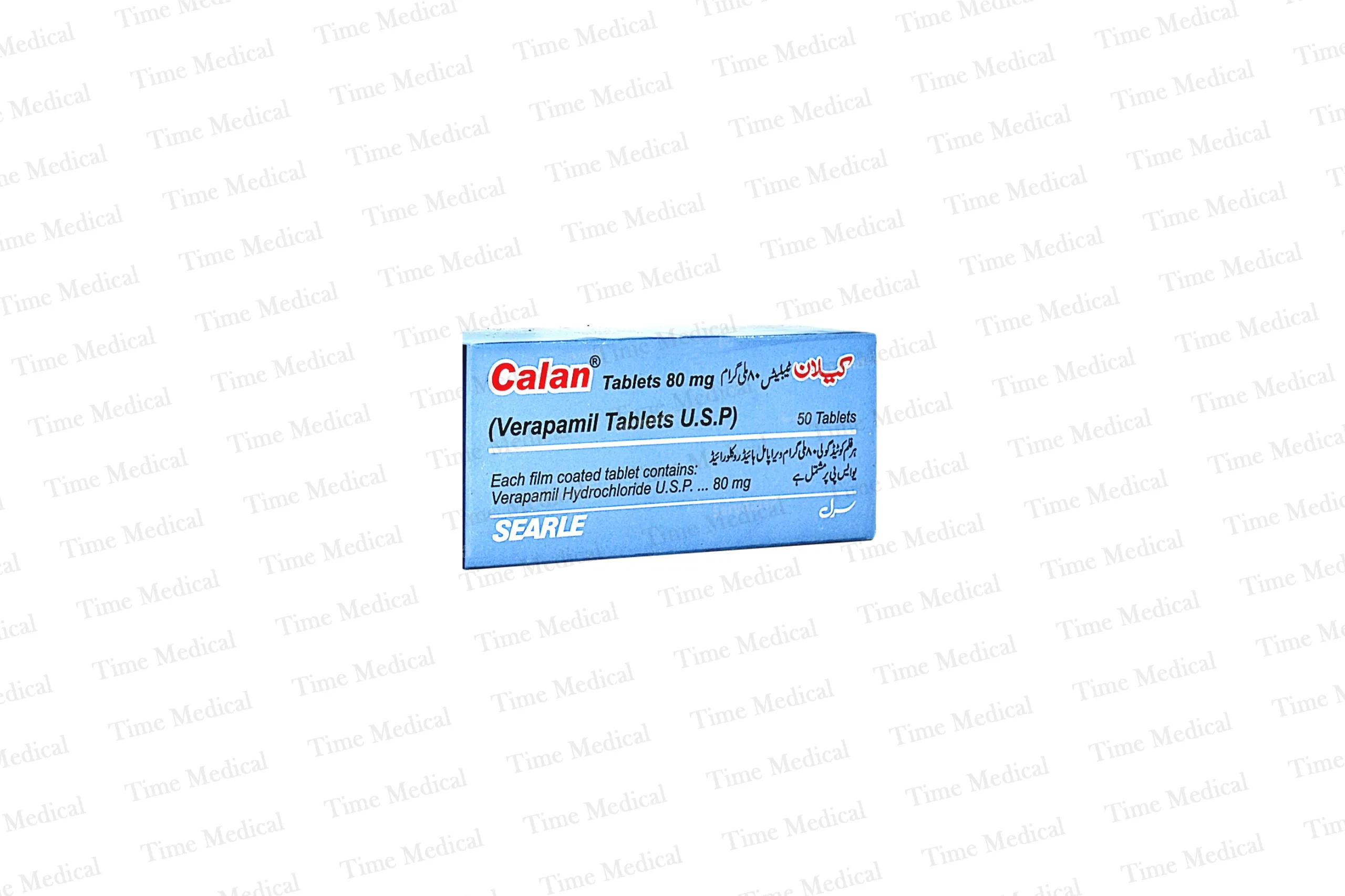 Calan 80mg Tablets Calan 80mg Tablets