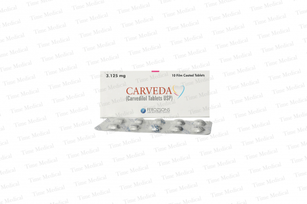 Carveda 3.125mg Tablets