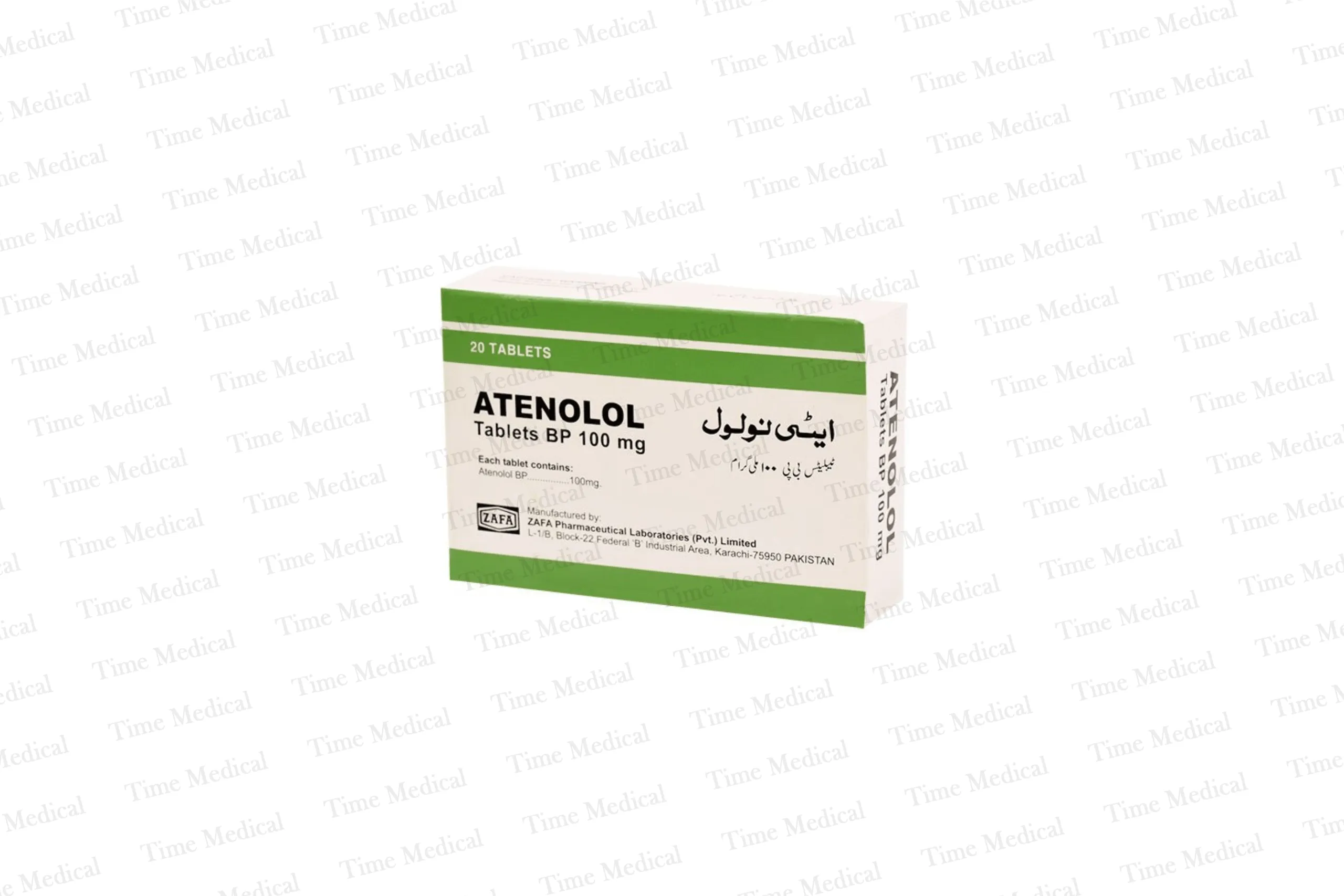 Atenolol Tablets Atenolol Tablets