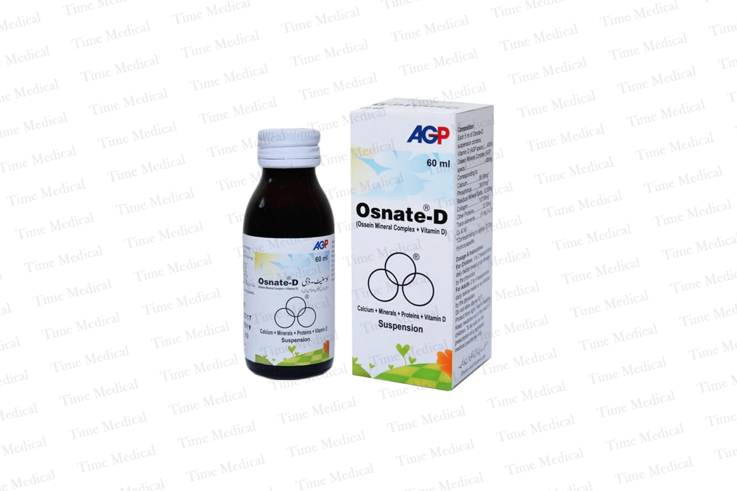 Osnate D 120ml Suspension Osnate D 120ml Suspension