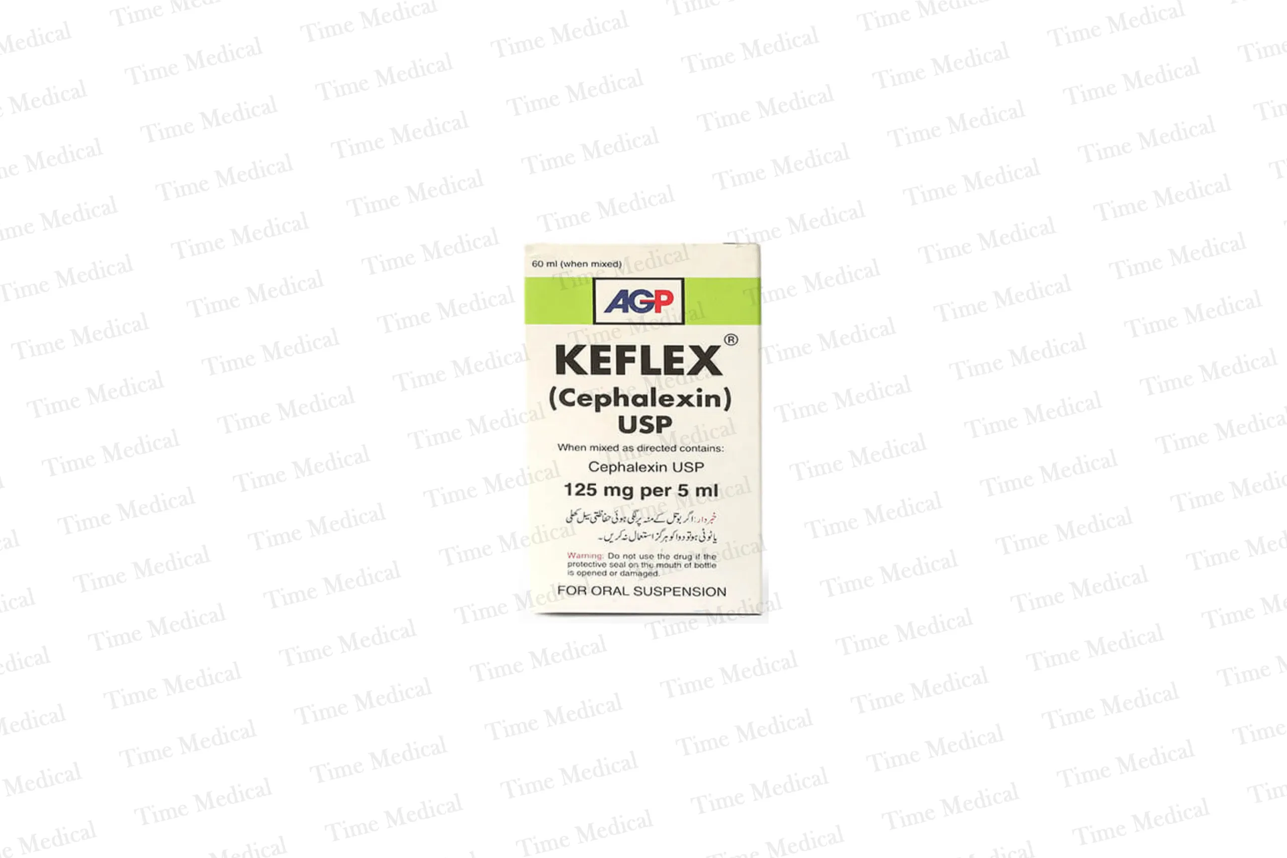 Keflex Suspension 125mg/5ml 60ml Keflex Suspension 125mg/5ml 60ml