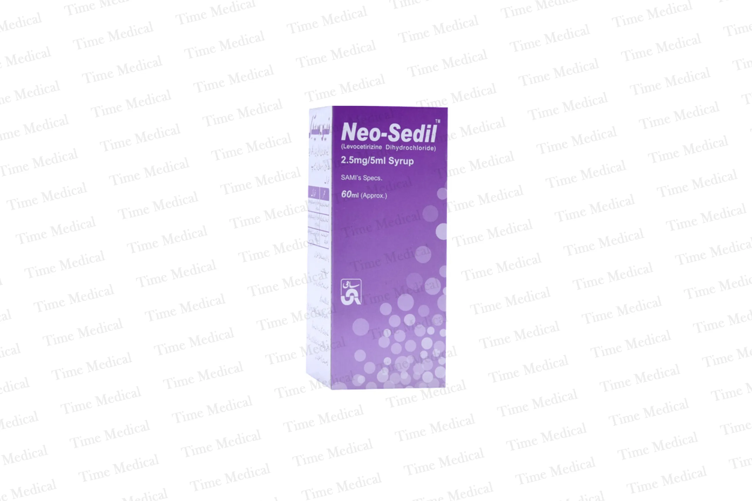 Neo-Sedil Suspension 2.5mg/ml 60ml Neo-Sedil Suspension 2.5mg/ml 60ml