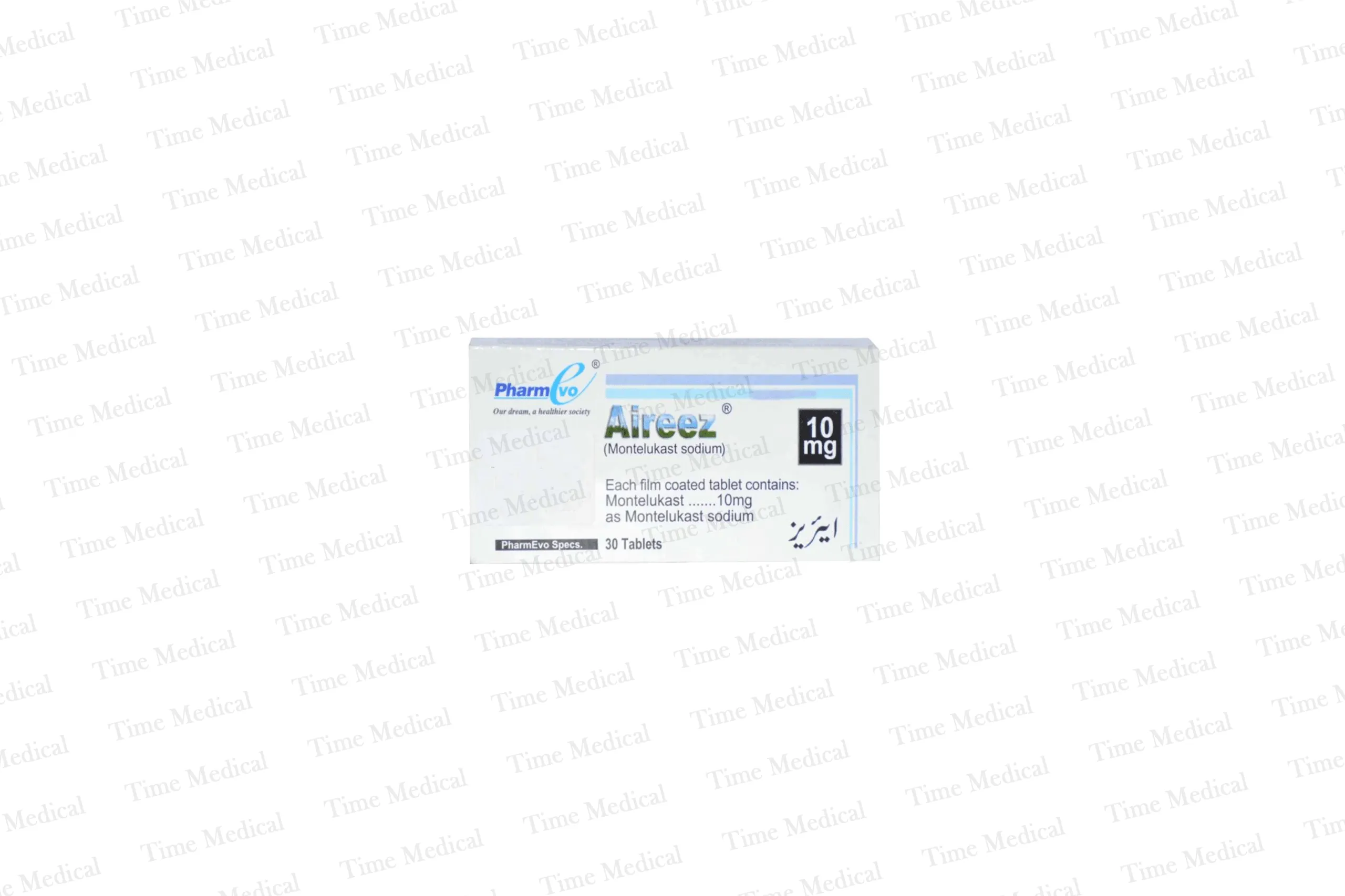Aireez 10mg Tablets Aireez 10mg Tablets