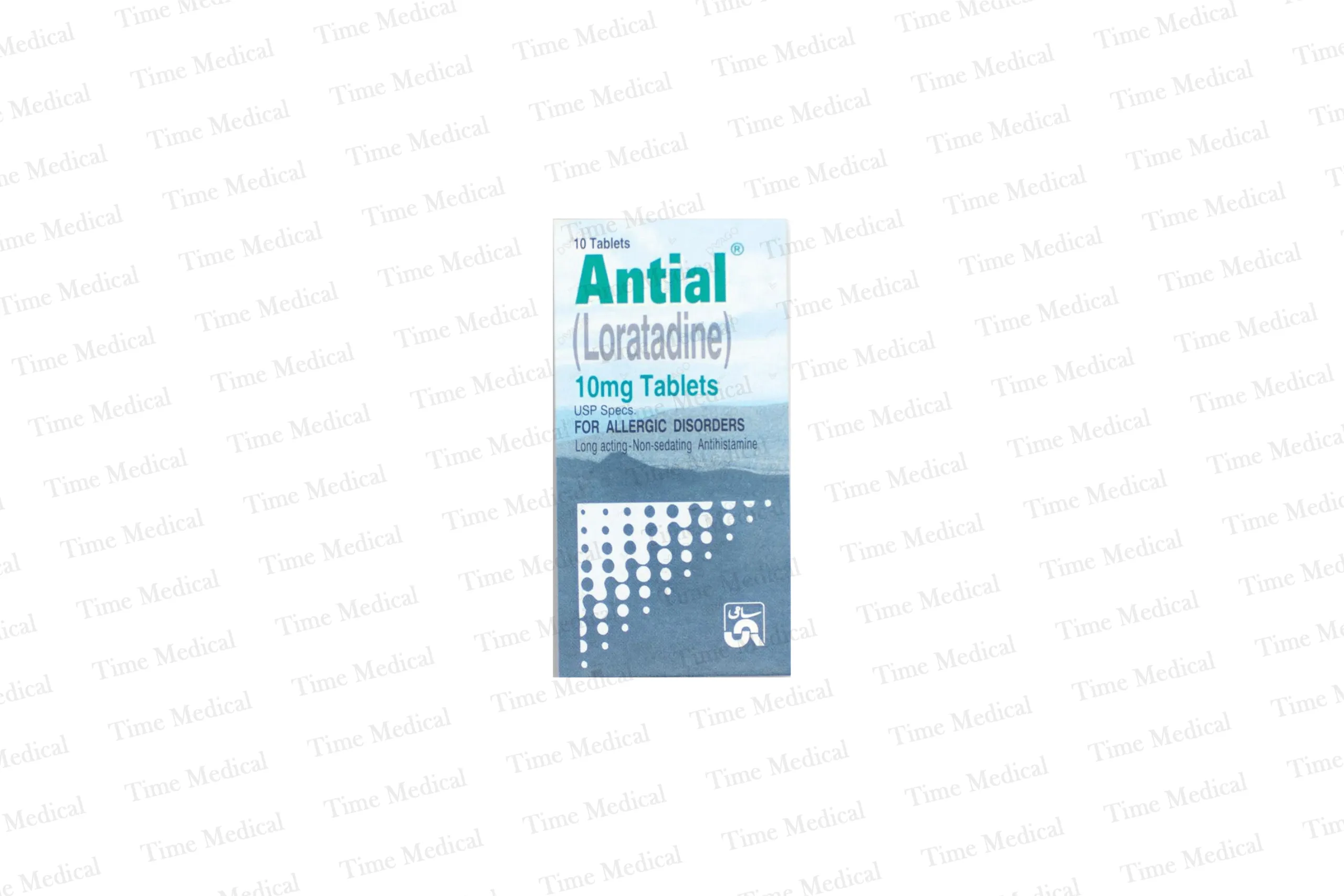 Antial Tablets 10mg Antial Tablets 10mg