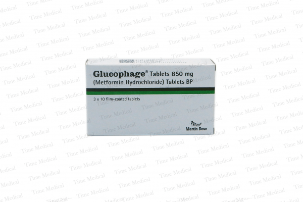 Glucophage Tablet 850mg