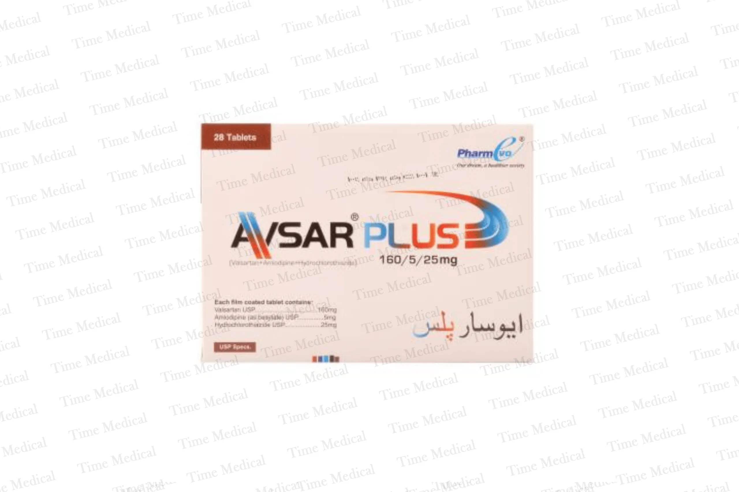 Avsar Plus Tablet 160/5/25mg Avsar Plus Tablet 160/5/25mg