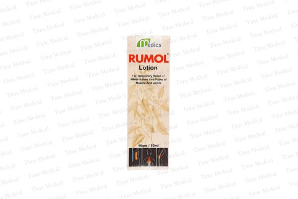 Rumol Lotion 46gm/50ml