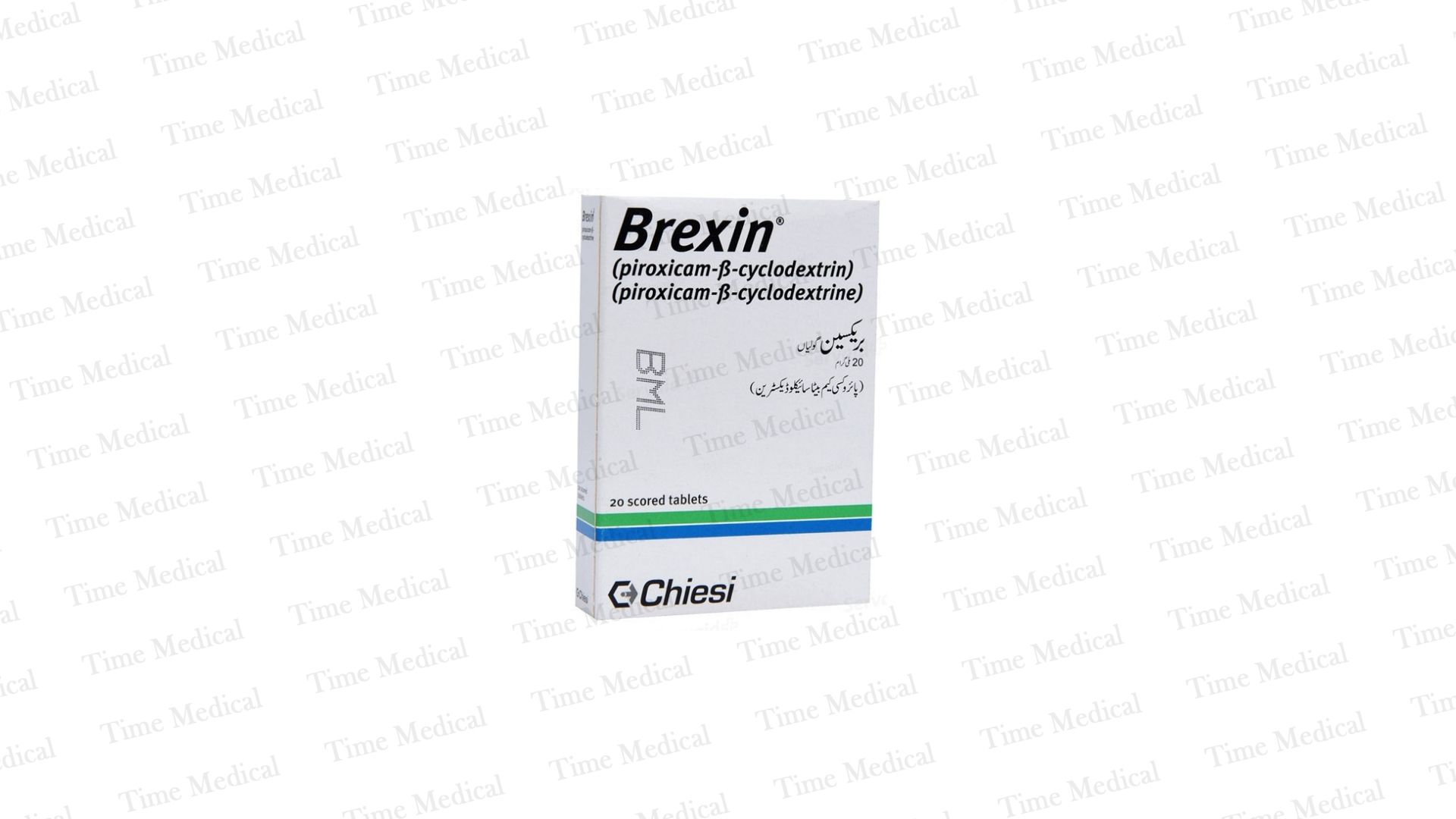 Brexin 20mg Tablets Time Medical