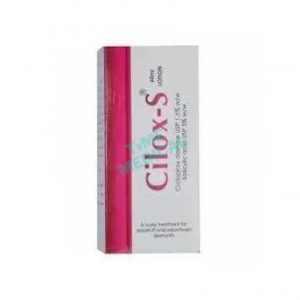 cilox s lotion