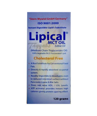 Lipical MCT OIL 120gm
